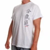 Satori Calligraphy T-Shirt - AIKIDO - White, SATT02-1