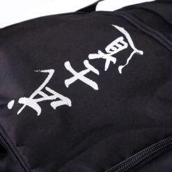 Fighter Sports Bag LINE XL - Calligraphy - Black, FTBP-02 -Fighters Europe Shop 2bc5e2a9105077d71e7c6d3ec1a5f53e