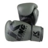 King Pro Boxing - Boxing Gloves Platinum 3 - Khaki, Kbp/bg-platinum3