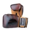 Fighter Boxing Gloves Retro - Brown
